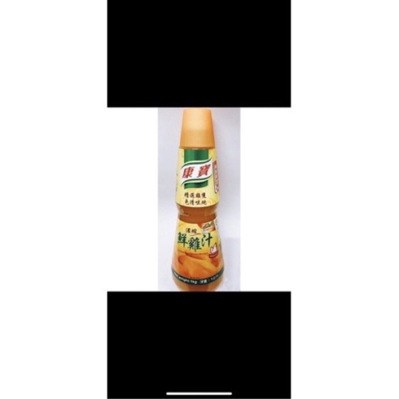 康寶-濃縮鮮雞汁 1KG 現貨/鮮雞汁/高湯湯底/雞湯/雞粉挑戰最便宜