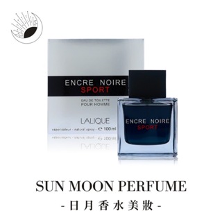 🌙【台灣專櫃貨】Lalique Encre Noire SPORT 萊儷 黑澤 運動 男性淡香水 100ML 清新柚子香