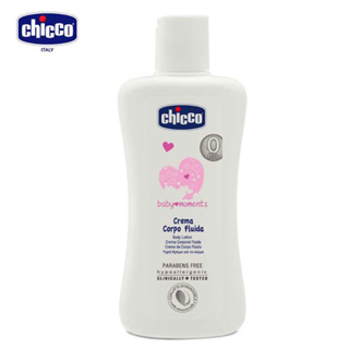 【chicco】寶貝嬰兒潤膚乳液-200ml