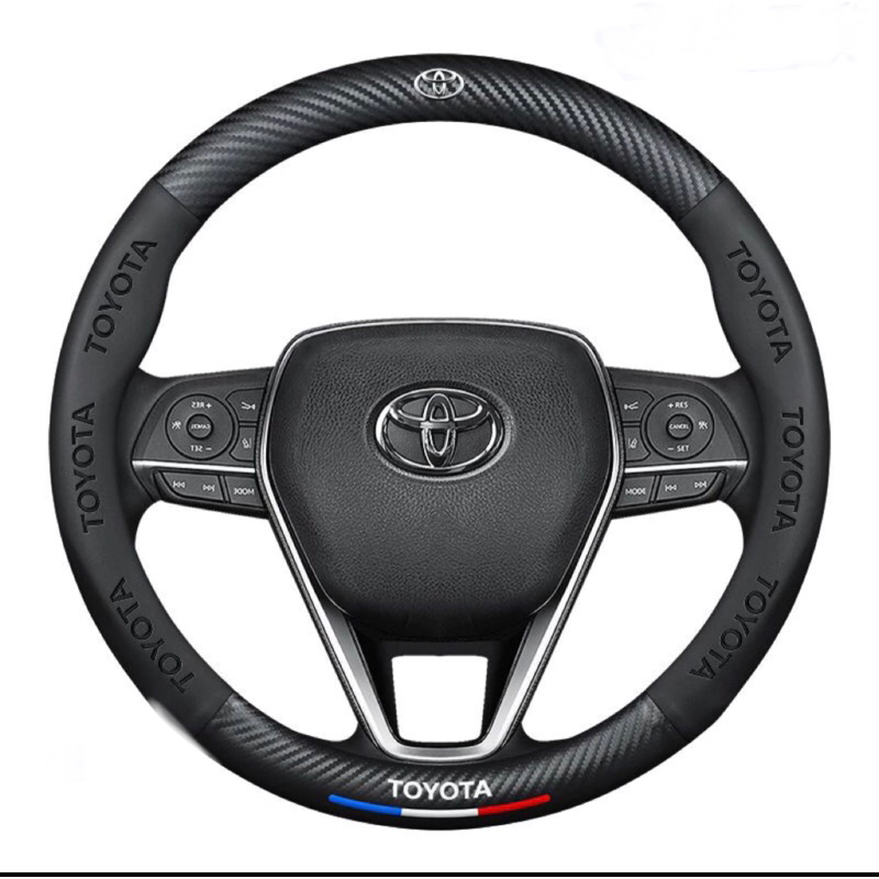 Toyota方向盤套 碳纖維壓印方向盤皮套 ALTIS／TOWN ACE／RAV4／CROSS／SIENTA
