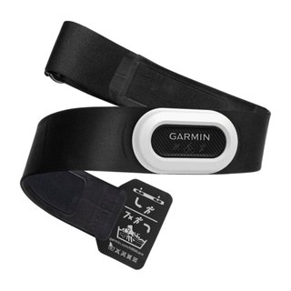 Garmin HRM-Pro Plus 雙模心率感測器 產品料號 010-13118-10