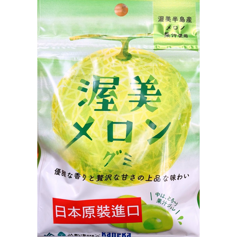 【亞菈小舖】日本零食 JA X kaneka 渥美哈密瓜風味夾心軟糖 夾鏈袋 40g【優】