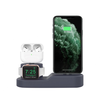 AHAStyle AirPods (Pro) /Apple Watch /iPhone 三合一矽膠充電集線底座
