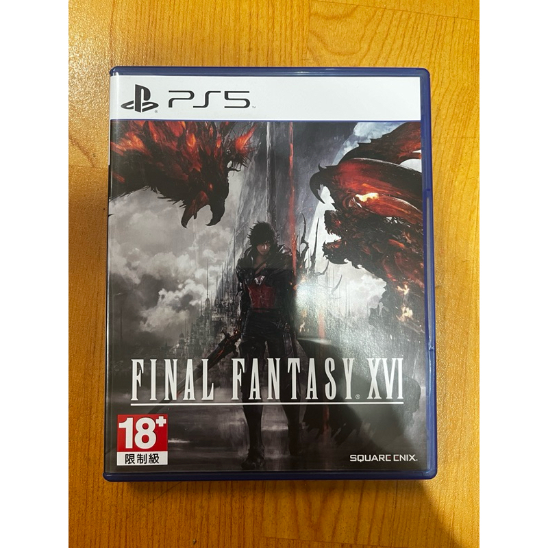 PS5 太空戰士16  Final Fantasy 16 最終幻想