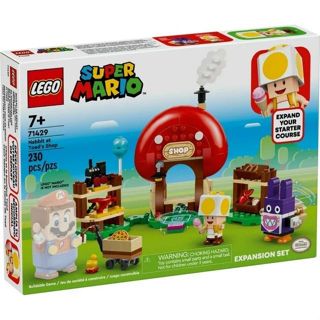 【積木樂園】樂高 LEGO 71429 馬力歐系列 偷天兔和奇諾比奧商店