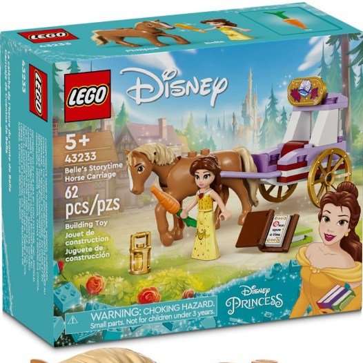[大王機器人] 樂高 LEGO 43233 Disney 迪士尼公主 貝兒 故事馬車