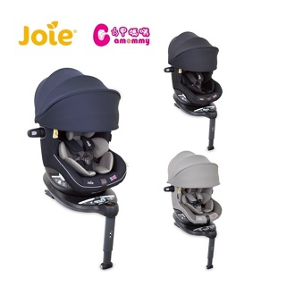 （送費雪海馬）奇哥Joie i-spin360™ 汽座0-4歲頂篷款｜0-4歲全方位汽座全罩款【六甲媽咪】