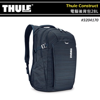 【大山野營-露營趣】THULE 都樂 CONBP-216 Thule Construct 電腦後背包 28L 健行背包