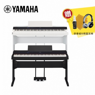 【到府安裝】YAMAHA P-S500 88鍵 數位電鋼琴 黑/白【敦煌樂器】