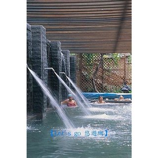【悠遊網內湖店】假日不加價! 苗栗泰安日出溫泉渡假飯店 露 天 SPA泡湯券優惠價只要 251元