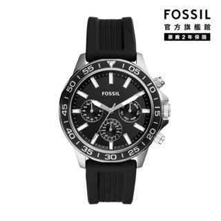 【FOSSIL 官方旗艦館】Bannon 三眼計時潛水造型手錶 黑色矽膠錶帶 45MM BQ2494