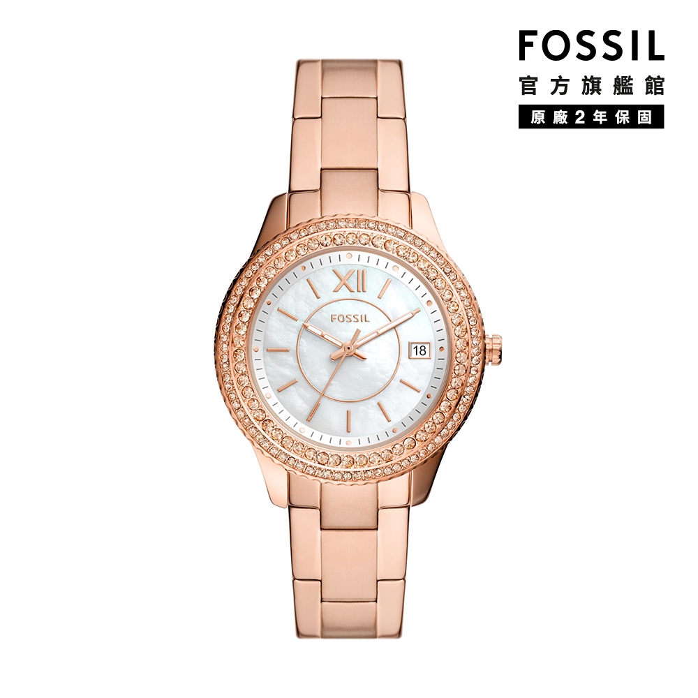 【FOSSIL 官方旗艦館】Stella 奢華雙鑽圈經典女錶 玫瑰金不鏽鋼鍊帶 37MM ES5131