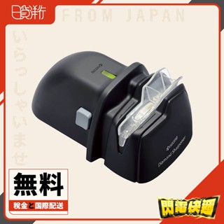 日本直送 日本 KYOCERA 京瓷 電動磨刀器 DS-38 電動 陶瓷刀專用 磨刀器 磨刀石 金屬刀具可用