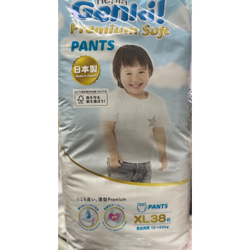 日本境內王子尿布Genki元氣褲XL38片（12-22kg)