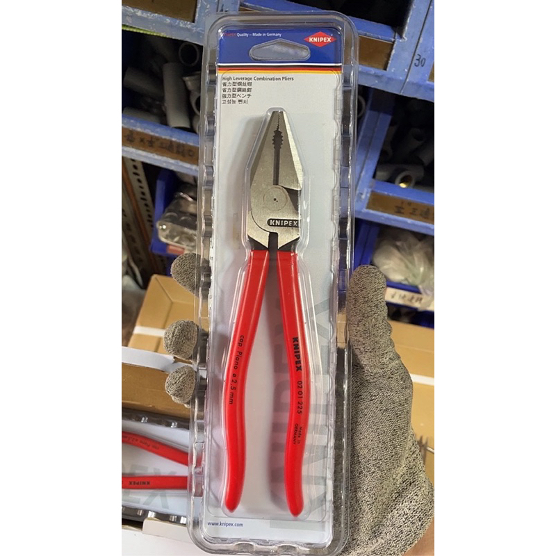 五金工具 德國K牌 KNIPEX 老虎鉗 鋼絲鉗 9吋 正k