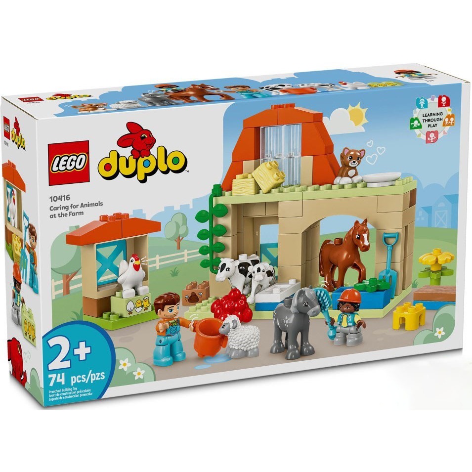 LEGO 10416 照顧農場動物《熊樂家 高雄樂高專賣》DUPLO 大磚 幼兒積木 得寶系列