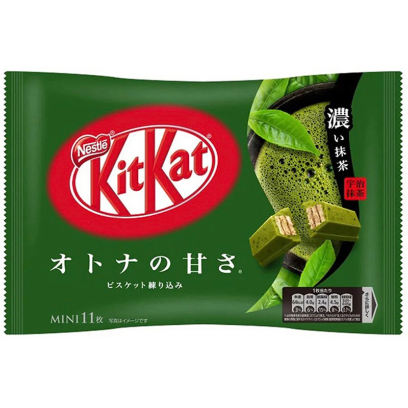 日本 🇯🇵雀巢 KITKAT Nestle抹茶 黑巧克力 可可 威化酥 餅乾