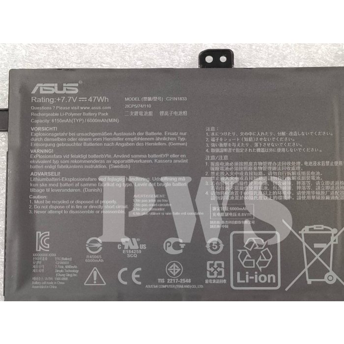 ☆【全新 華碩 ASUS C21N1833 原廠電池】☆UX431FN K431 K431FA K431FL S431