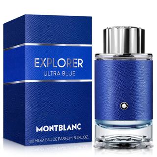 MONTBLANC 萬寶龍 探尋藍海男性淡香精(30ml)~(60ml)~(100ml)