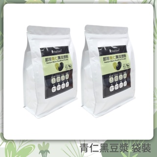【蔬福良品】青仁黑豆漿粉 800g/袋 全素製造/藥師配方/植物性蛋白質/膳食纖維