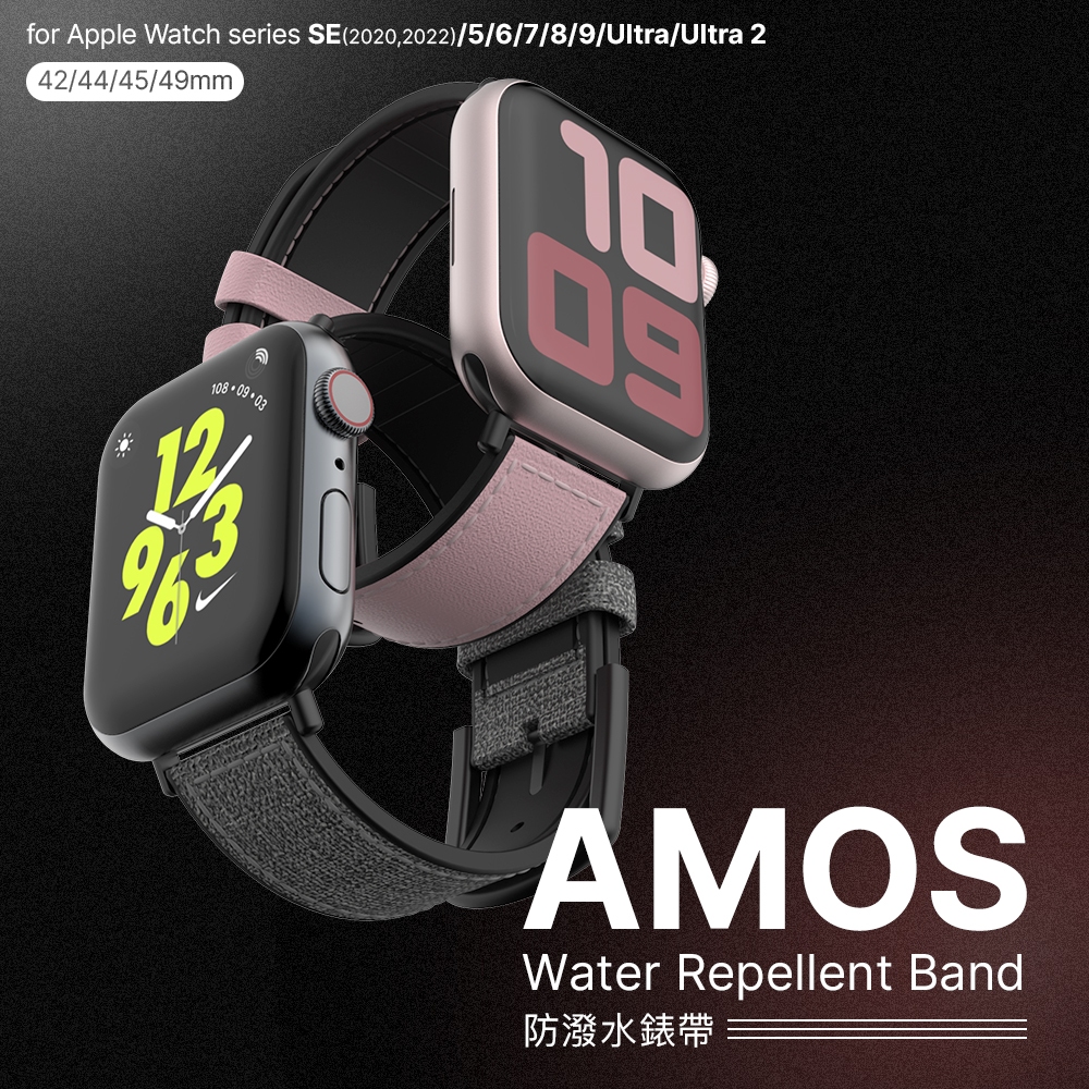 JTLEGEND Apple Watch series(42/44/45/49mm)Amos防潑水錶帶_官方旗艦店