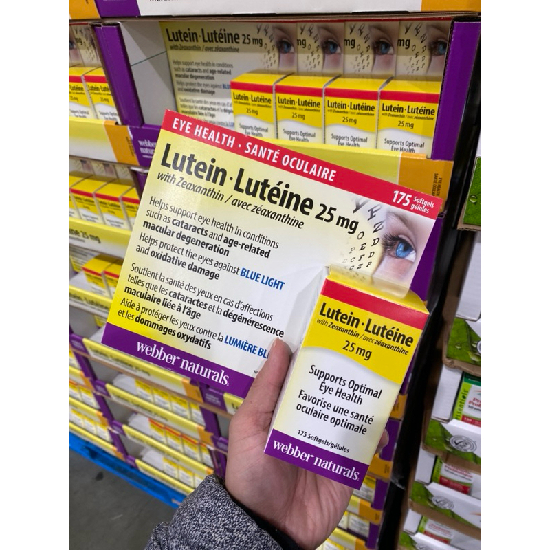 加拿大代購 Webber Naturals Lutein 葉黃素 25mg 175顆