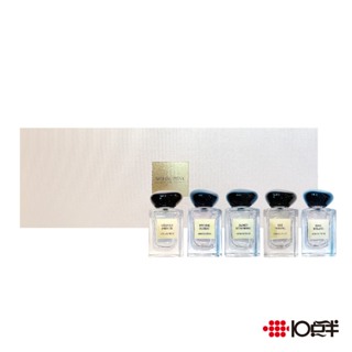 GIORGIO ARMANI 高級訂製花園小香禮盒 7.5ml （五件組）〔 10點半香水美妝 〕