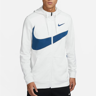 NIKE 男 全拉鍊 連帽 外套 排汗速乾 口袋 Dri-FIT 白 FB8576-121運動達人