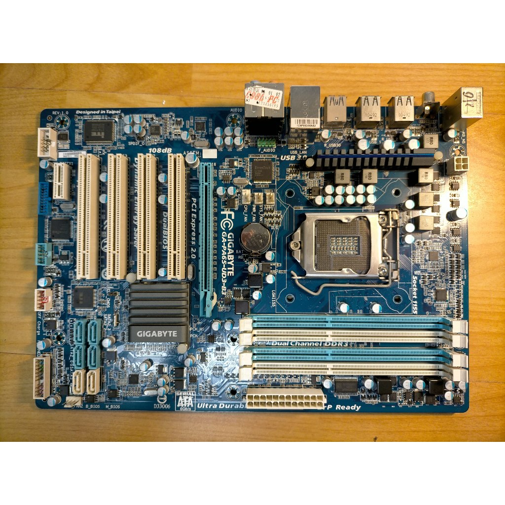 A.1155主機板-技嘉GA-PA65-UD3-B3 P65 全固態 SATA 雙通道 i7 i5 i3 直購價680