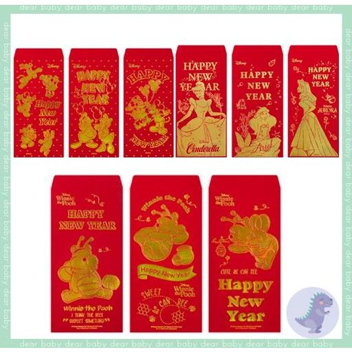 【dear baby】迪士尼燙金紅包袋(3入)-橫式