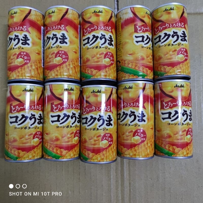 朝日Asahi玉米濃湯罐，現貨直接下標即可，超取限20