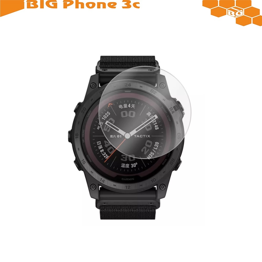 BC【玻璃保護貼】適用 Garmin Tactix 7 AMOLED Edition 手錶 螢幕保護貼 強化 防刮 9H