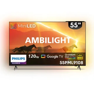 先看賣場說明  不是最便宜可告知 Philips 飛利浦 55吋 QD Mini LED 55PML9108 電視機