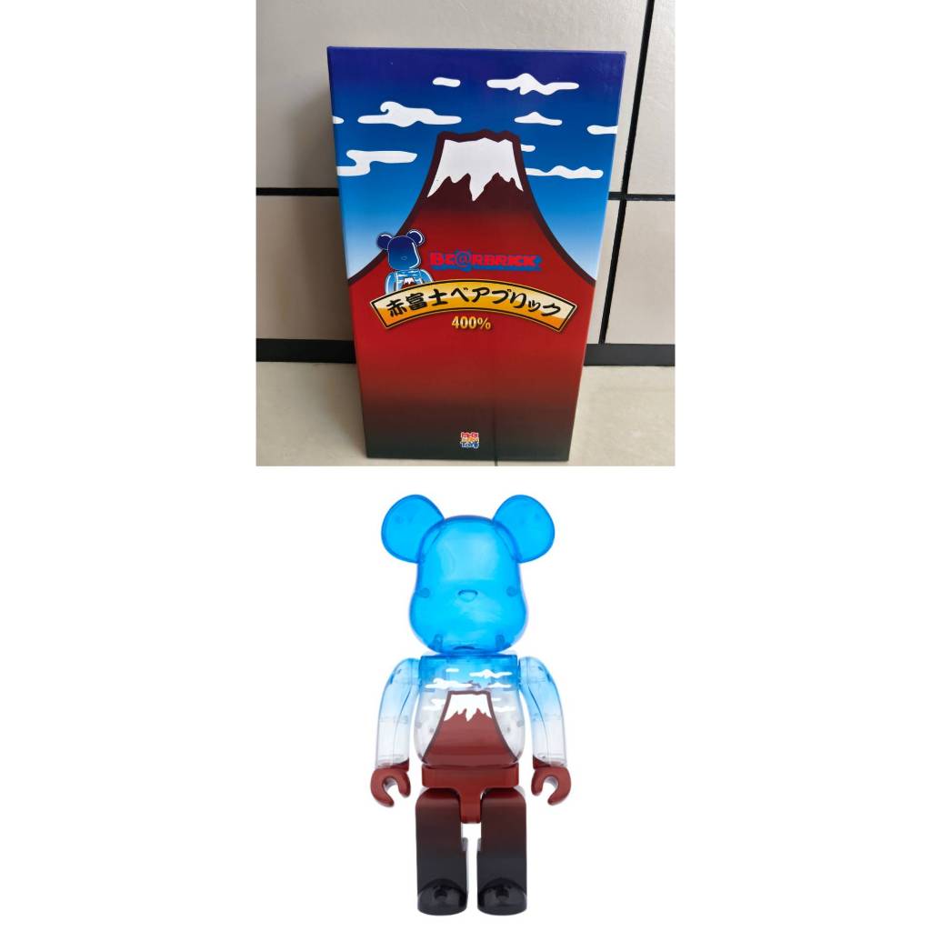 全新未拆 BE@RBRICK 赤富士山 400%