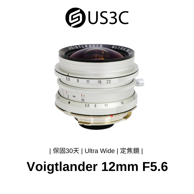 Voigtlander Ultra Wide-Heliar 12mm F5.6 Aspherical For Leica