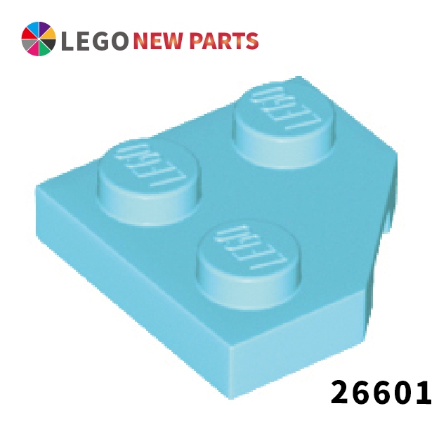 【COOLPON】正版樂高 LEGO 楔形板 2x2 切角 薄板 26601 6249415 中天藍