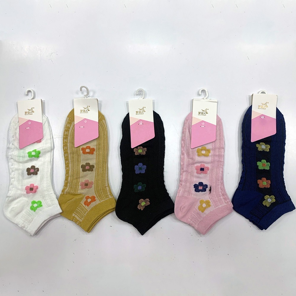 【Wonderland】森系少女日系棉質短襪