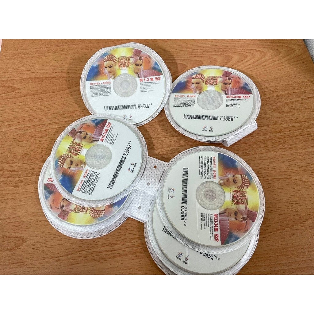 「WEI」 DVD  裸片  早期  二手【霹靂奇象】1-40完 如圖出售