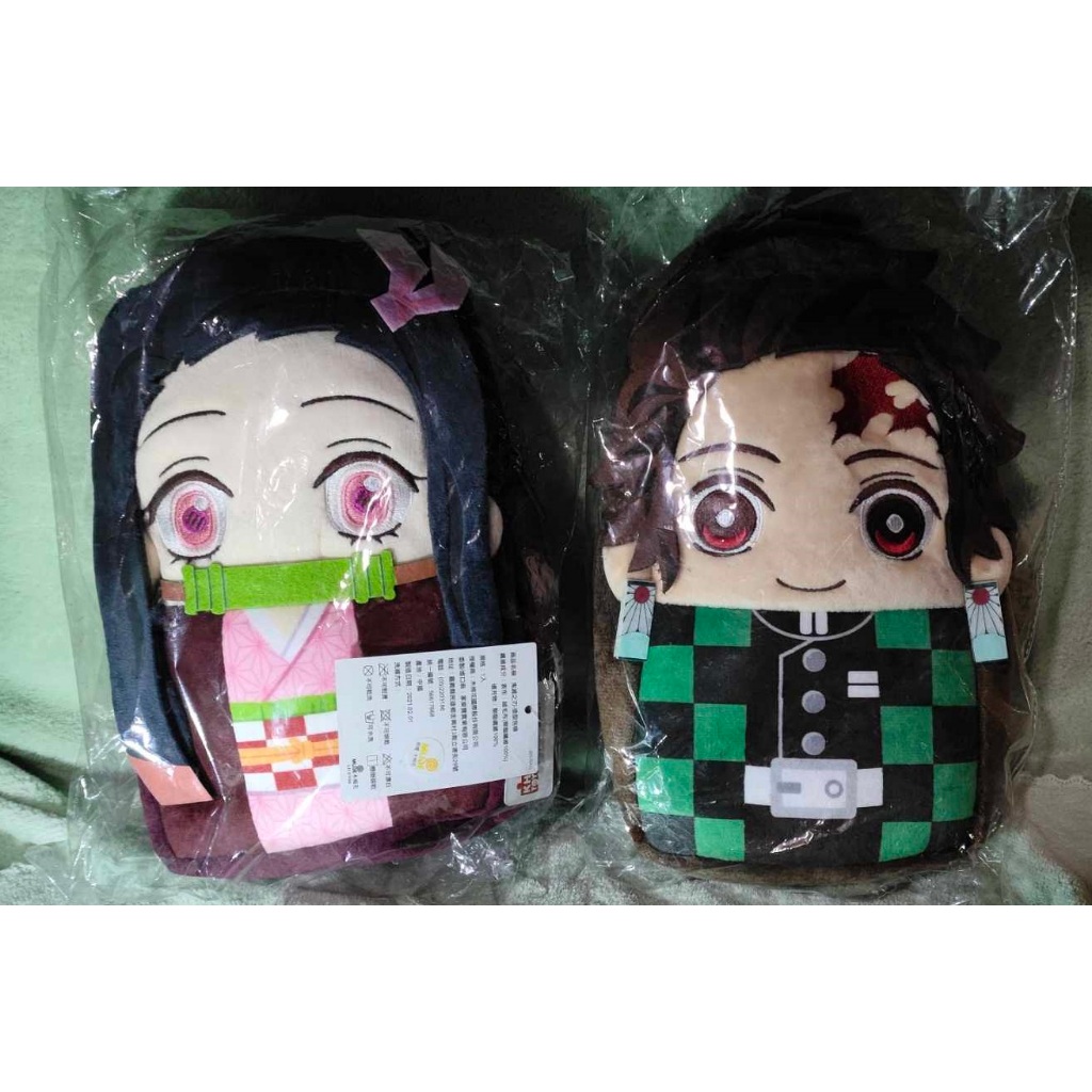 《周邊》【現貨】特賣 代理版 正版 景品 鬼滅之刃 肩背包 背包 小背包 9吋 竈門炭治郎 竈門禰豆子 炭治郎 禰豆子