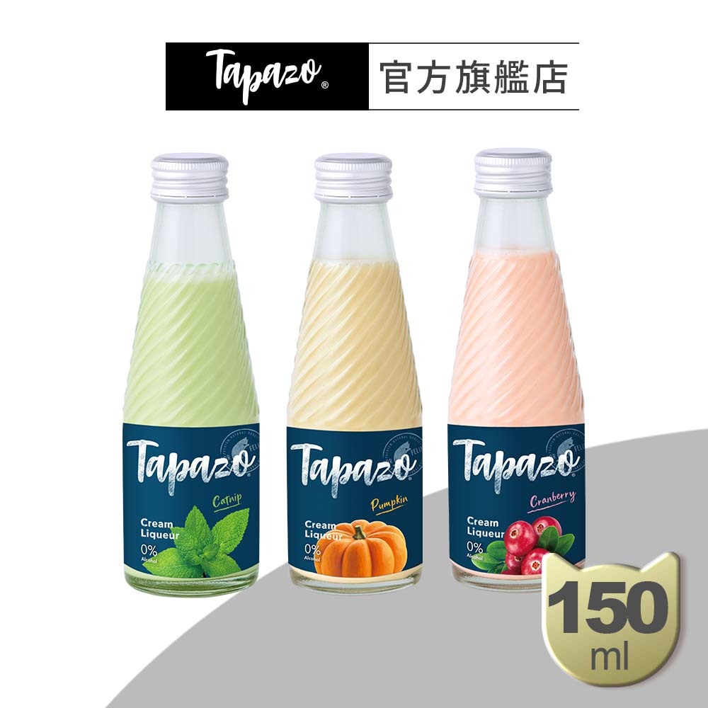 【TAPAZO特百滋】貓用寵物奶酒 150ml (無酒精奶酒風味飲)(寵物飲品)(貓飲品)(貓飲料)