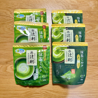 《全新現貨》最新效期2025年 日本TSUJIRI 辻利茶舖 京都宇治 濃厚 抹茶牛奶 抹茶粉
