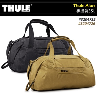 【大山野營-露營趣】THULE 都樂 TAWD-135 Aion 手提袋 35L 手提包 電腦包 斜背包 旅行包 出國