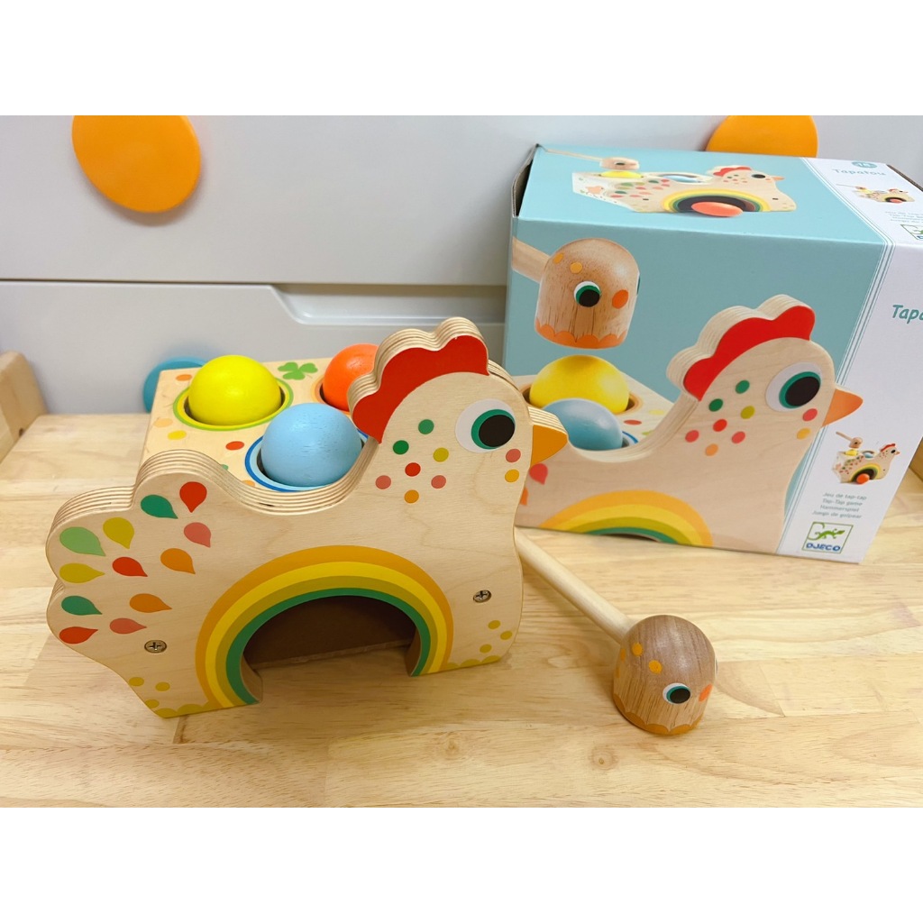 現貨二手 DJECO 母雞下蛋 敲球台 槌球 木製 木質 絕版品 兒童玩具