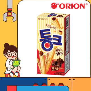 零食研究所 韓國 Orion 好麗友 巧克力夾心棒 45g/盒 燕麥棒 巧克力燕麥棒 夾心棒 燕麥夾心餅乾 巧克力威化棒