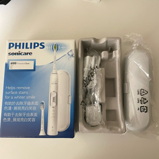 Philips 飛利浦原廠公司貨 電動牙刷原廠配件 牙刷盒 充電器