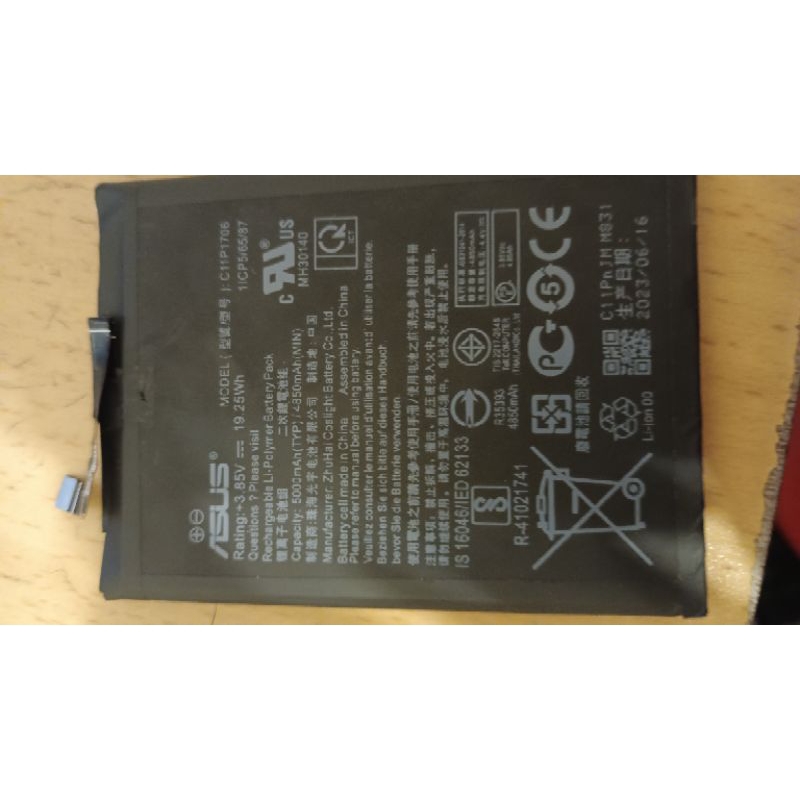 ASUS Zenfone max pro m2 電池 指紋辨識 C11P1706