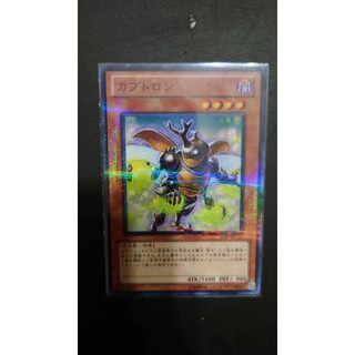 [ PM本舖 ] 日版 遊戲王 JF12-JPA10 機械獨角仙 普鑽
