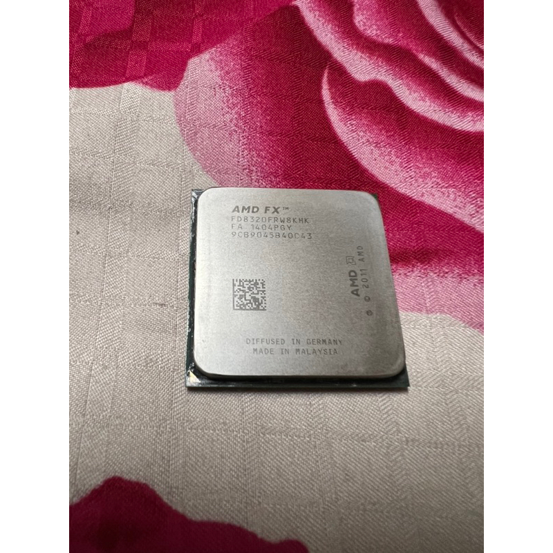 AMD FX 8320 am3+ cpu