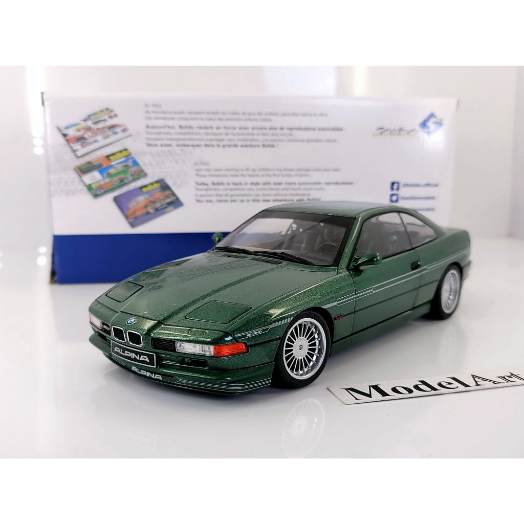 【模型車藝】1/18 Solido Alpina B12 5.0 Coupe 1990(BMW E31 850i) 綠