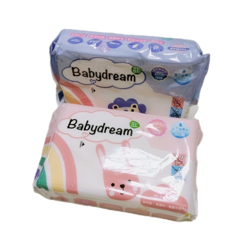 濕紙巾 Babydream 小熊海洋深層水濕巾 濕紙巾 70抽 336g市價59元特價34元 台灣製造 旺寶生醫
